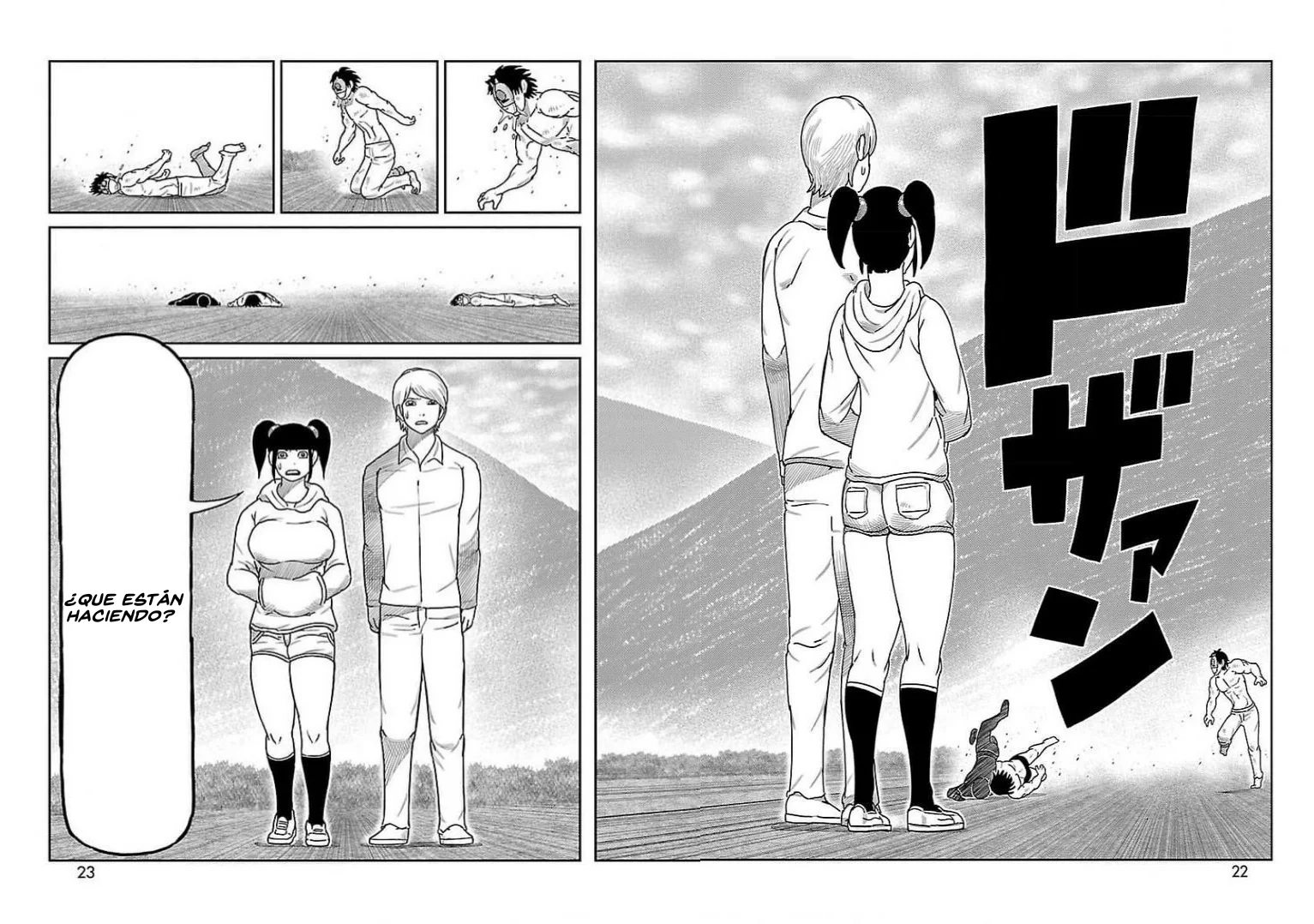 Página 15 del Manga