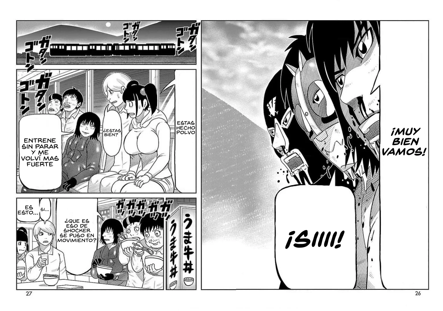 Página 18 del Manga