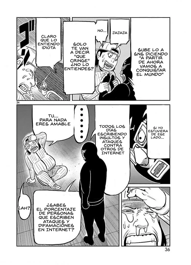 Página 26 del Manga