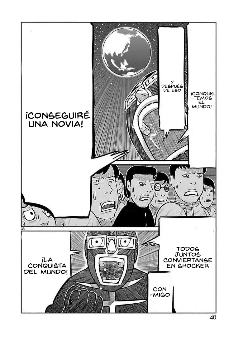 Página 29 del Manga