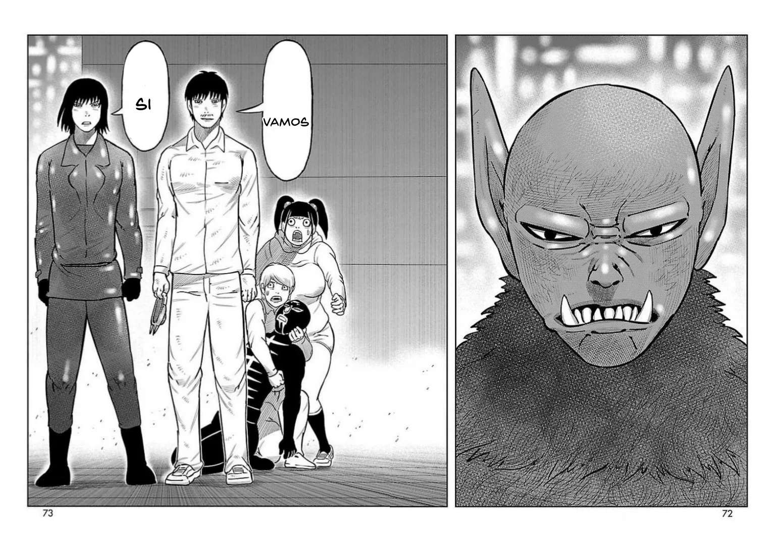 Página 12 del Manga