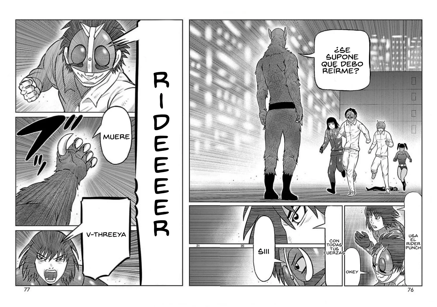 Página 15 del Manga