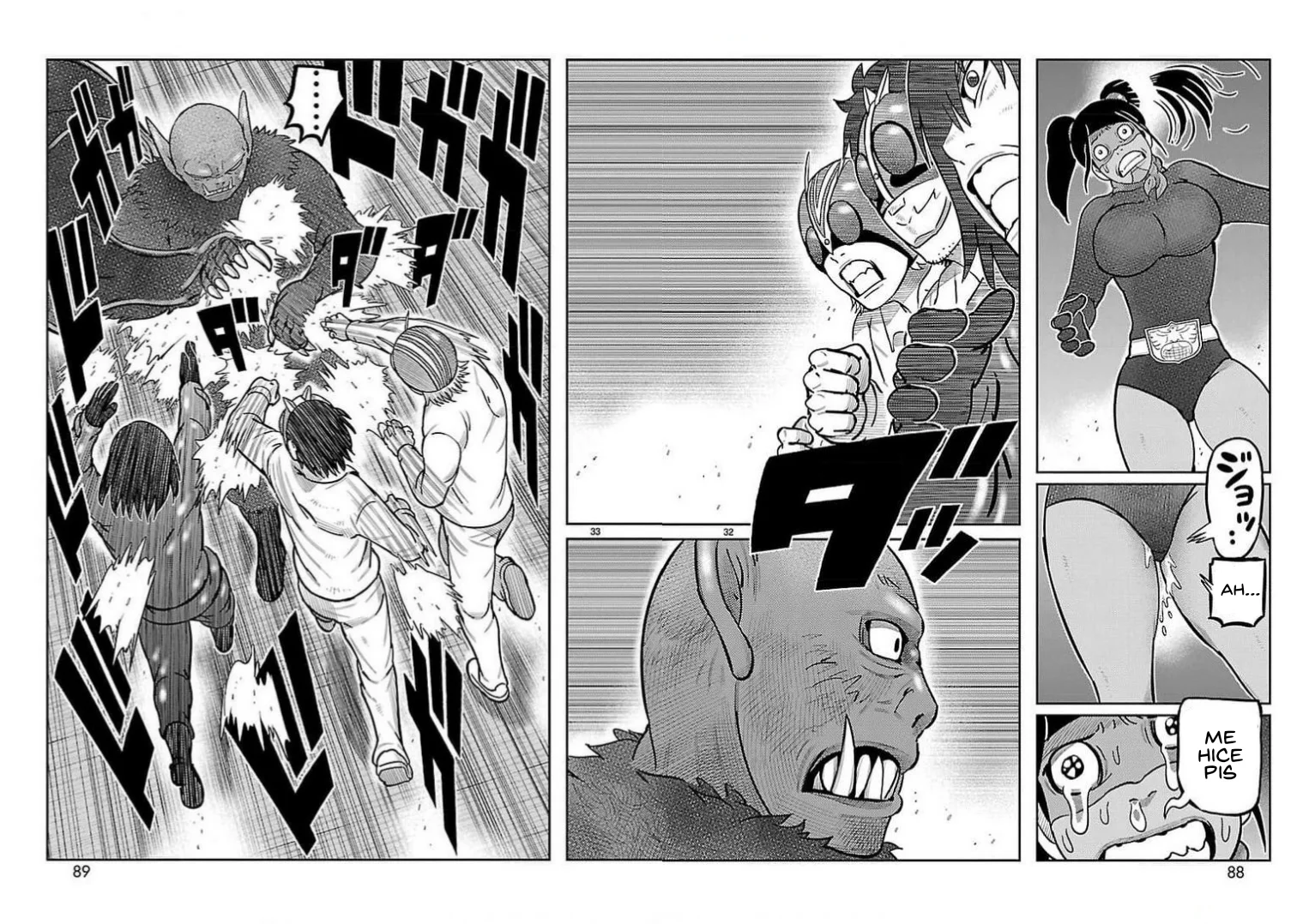 Página 22 del Manga