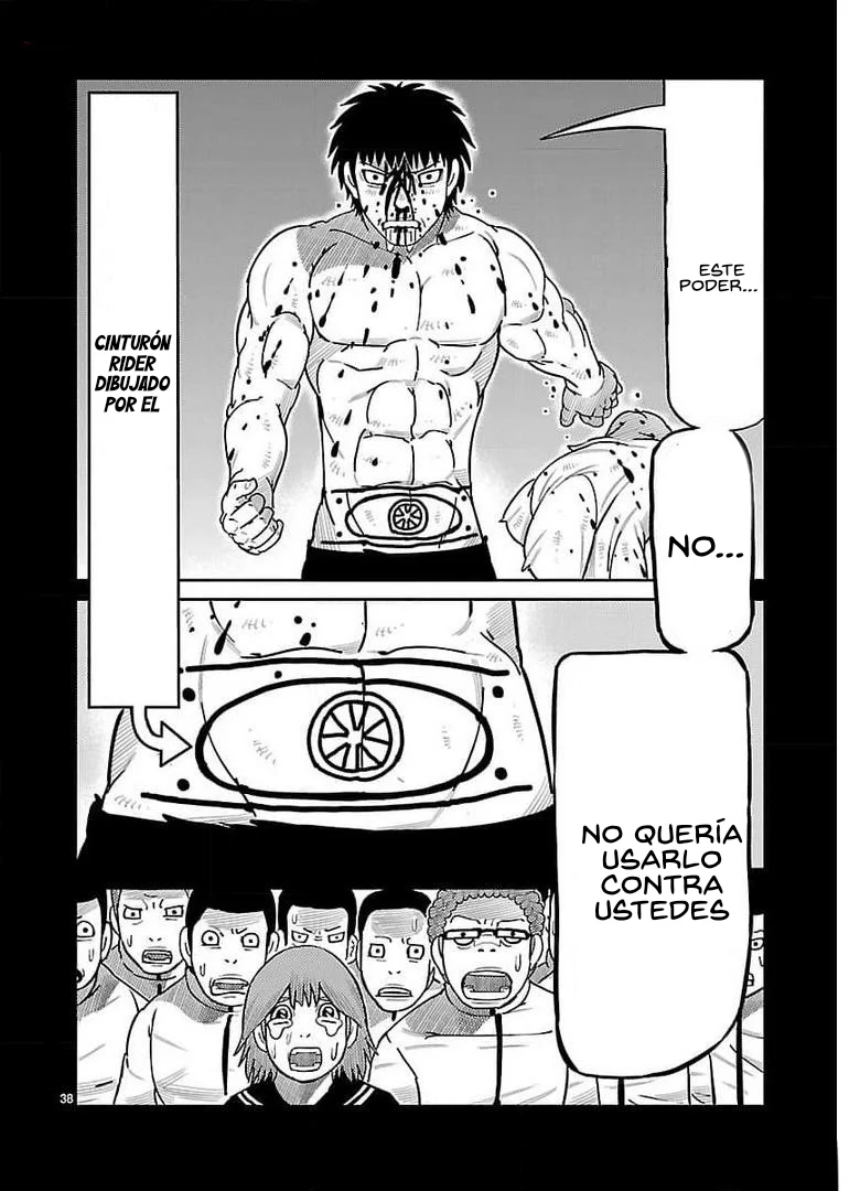 Página 27 del Manga