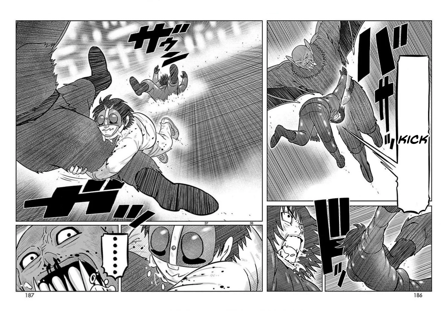 Página 23 del Manga