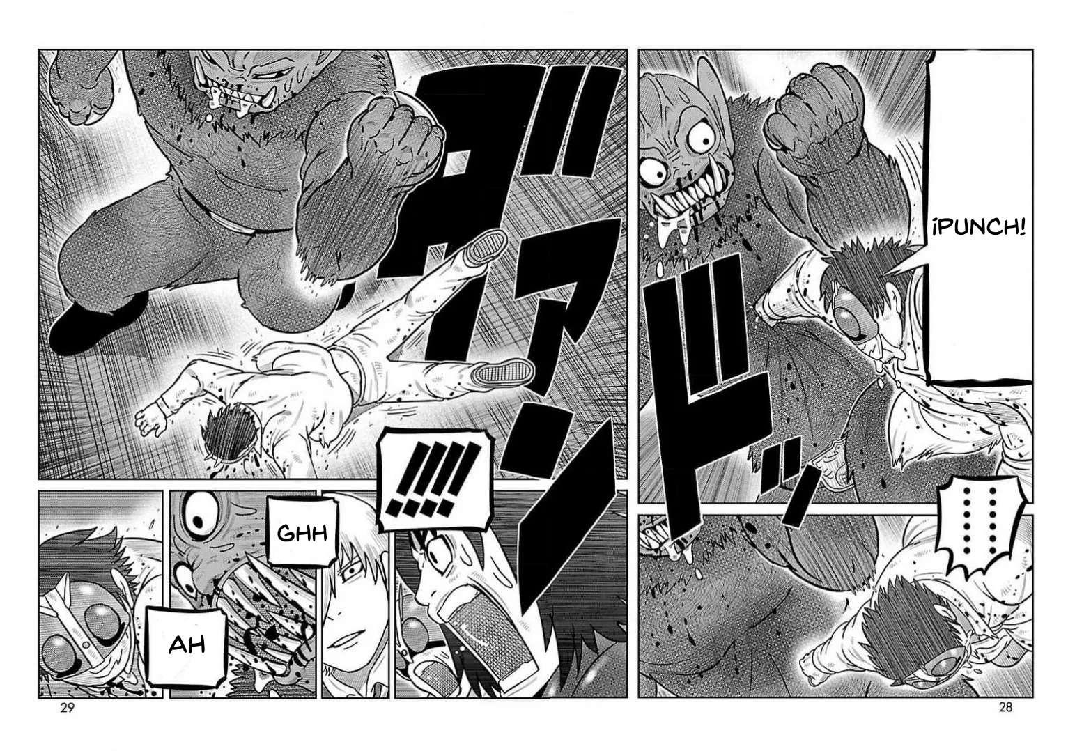 Página 16 del Manga