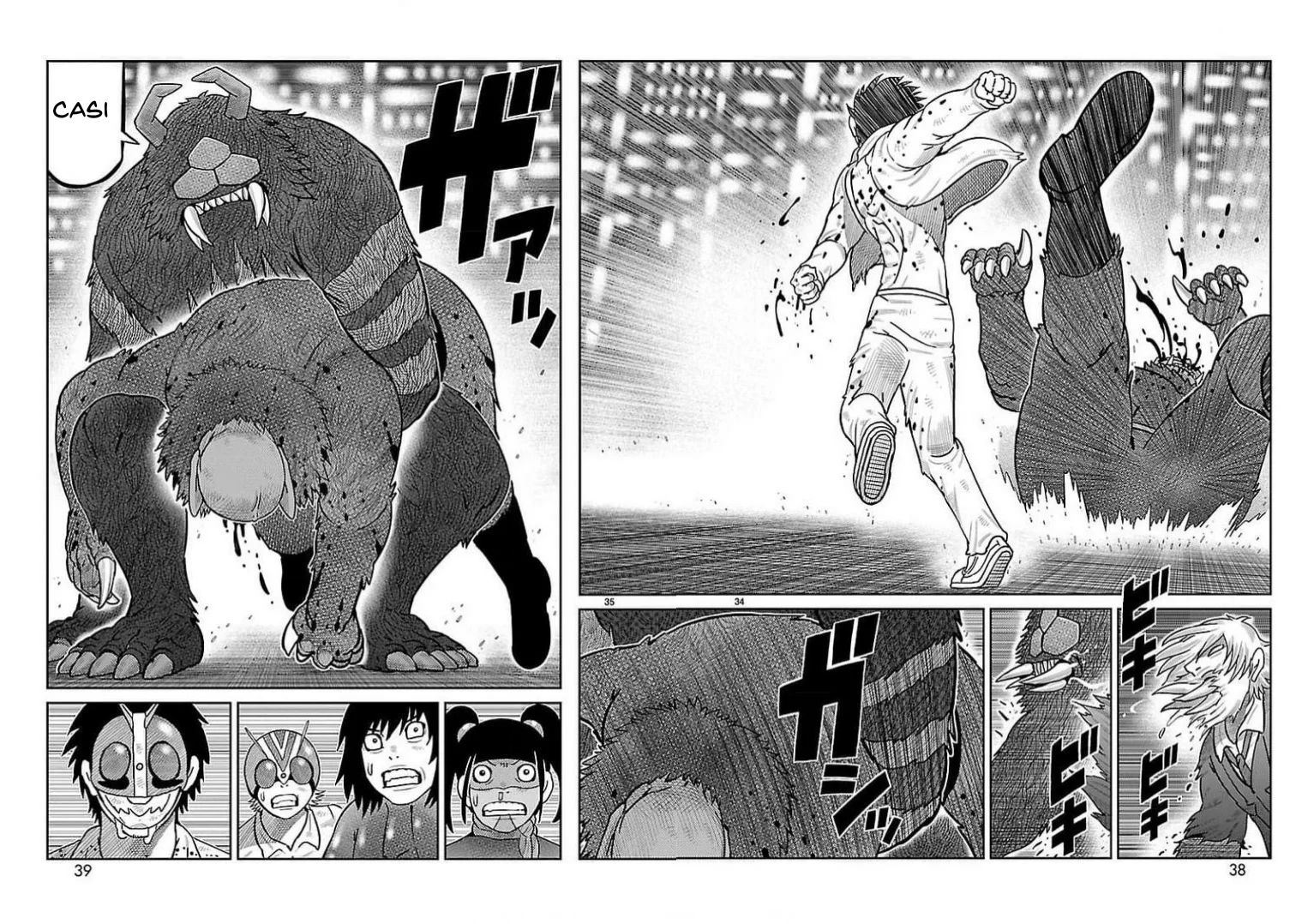 Página 22 del Manga