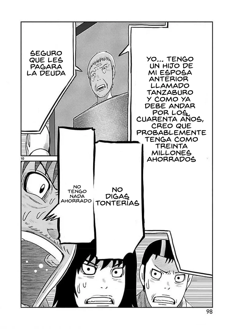 Página 10 del Manga