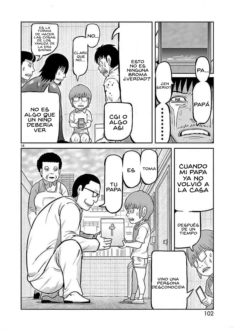 Página 14 del Manga