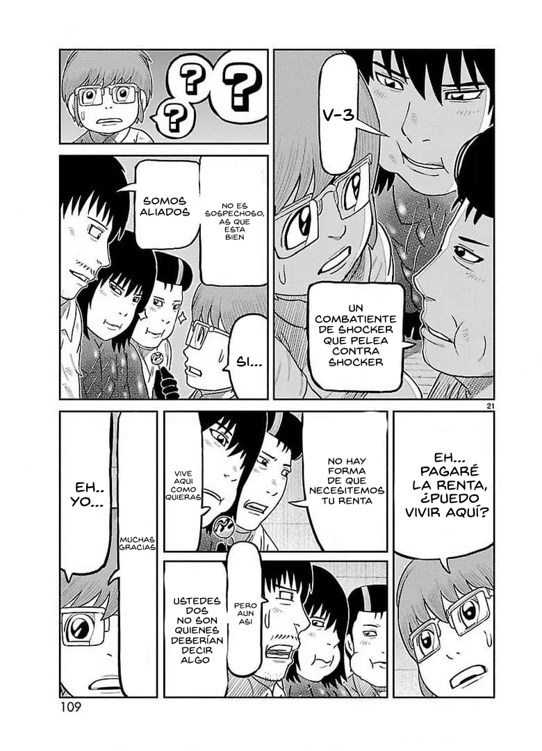 Página 21 del Manga