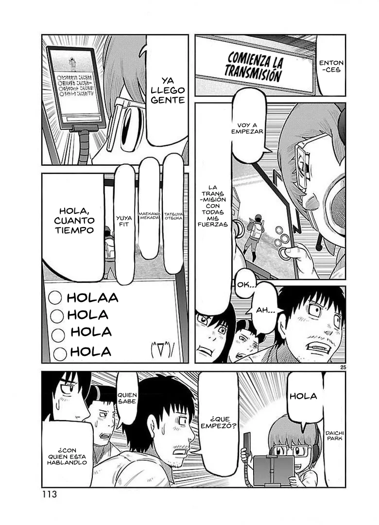 Página 25 del Manga