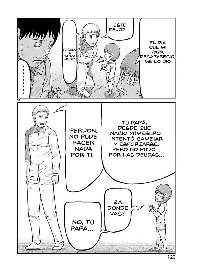 Página 31 del Manga