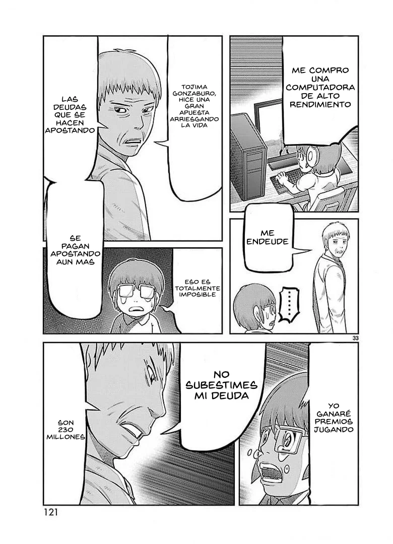 Página 32 del Manga