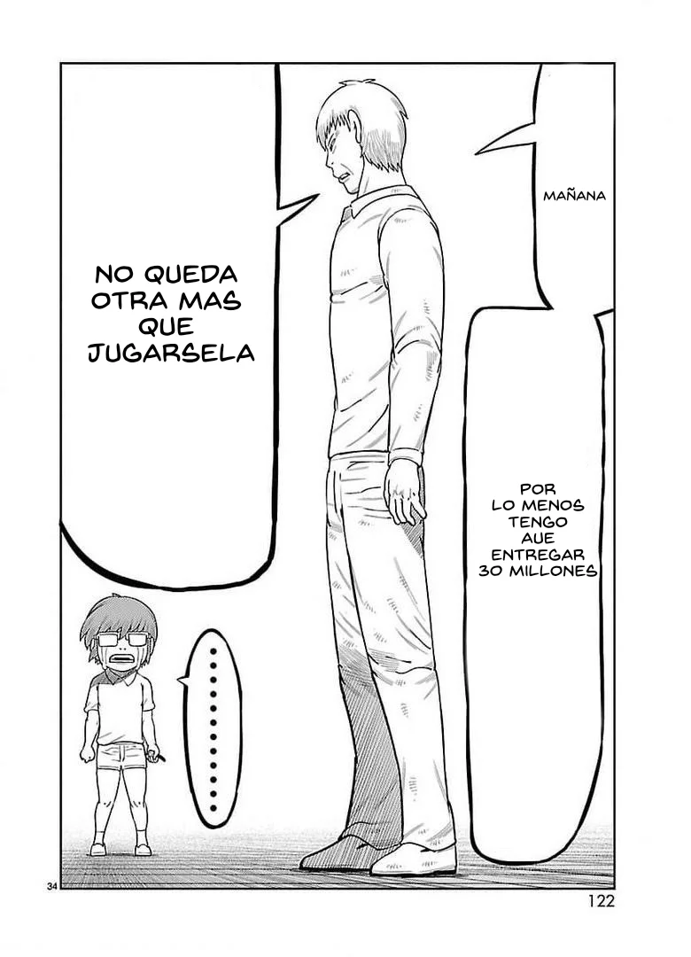 Página 33 del Manga