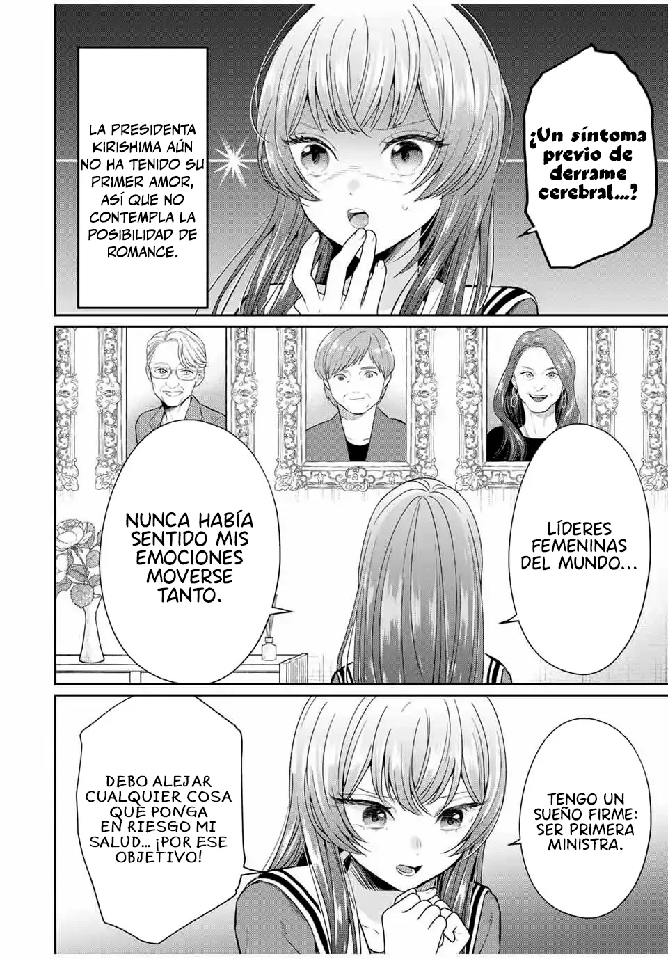 Página 30 del Manga