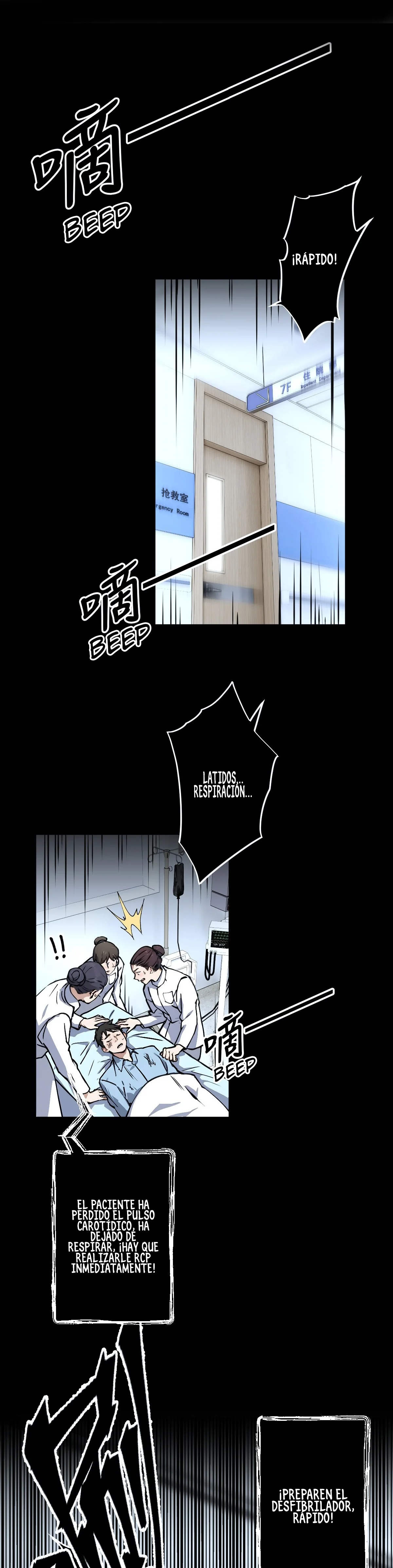 Página 2 del Manga