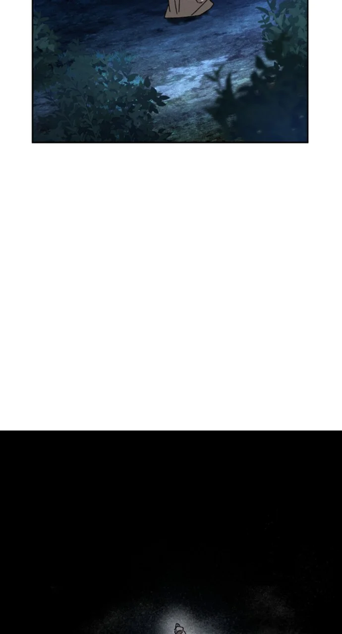 Página 61 del Manga