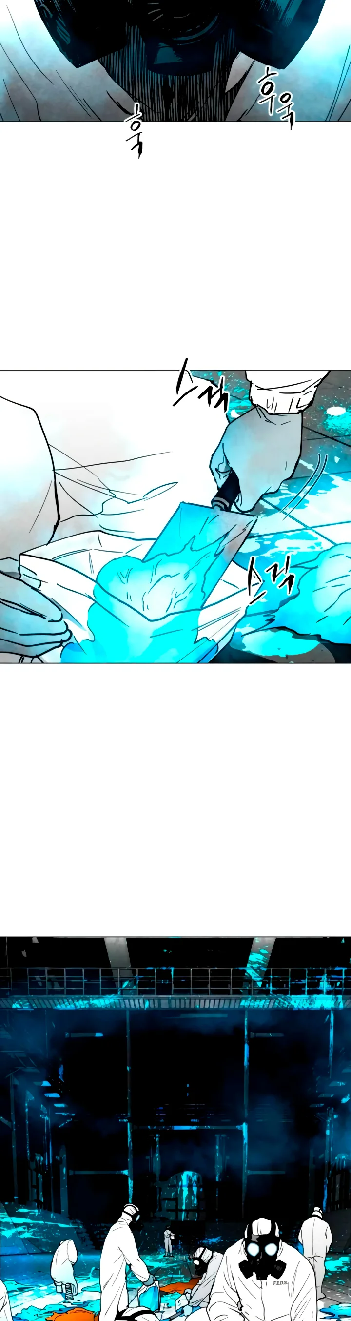 Página 38 del Manga