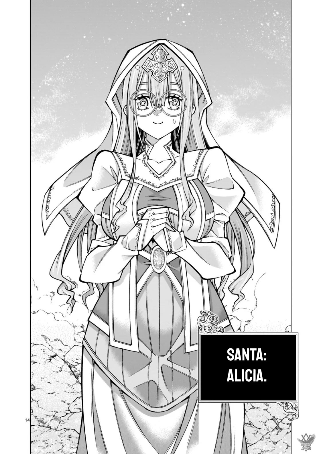 Página 16 del Manga