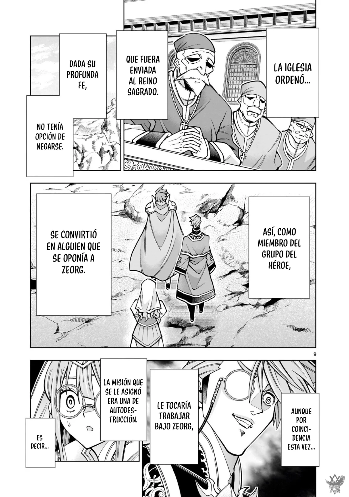 Página 12 del Manga