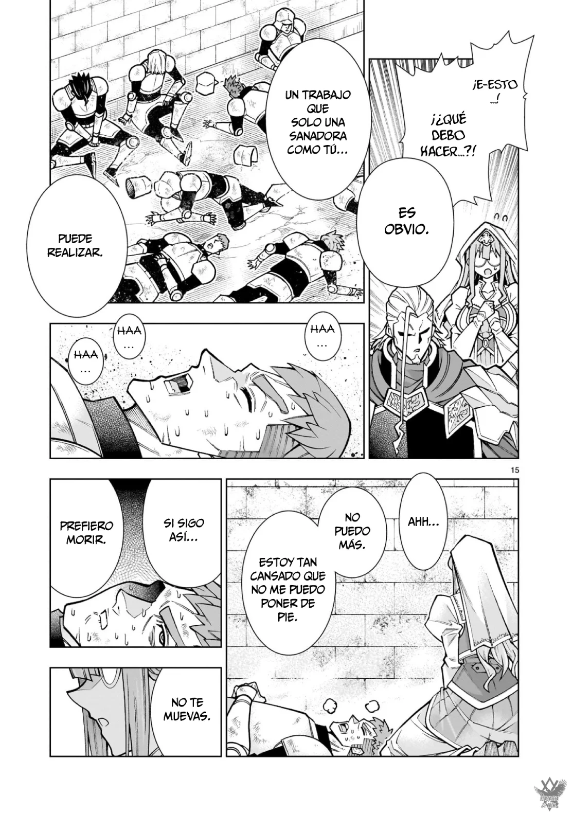 Página 18 del Manga