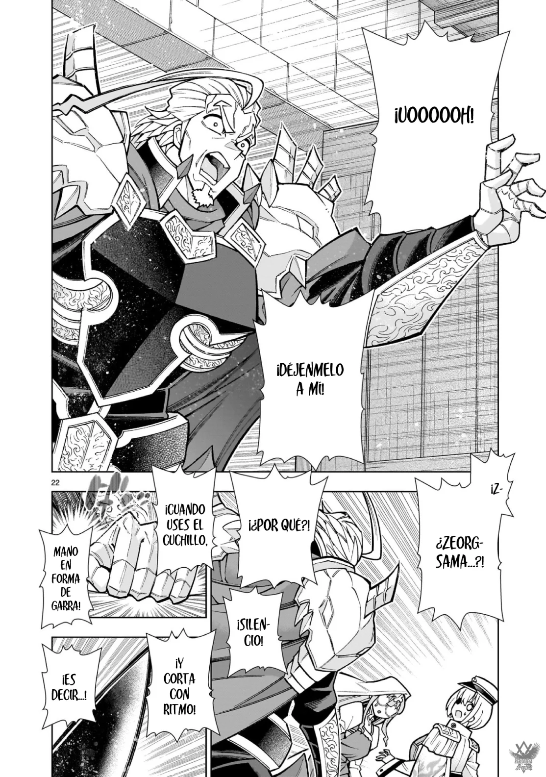 Página 25 del Manga