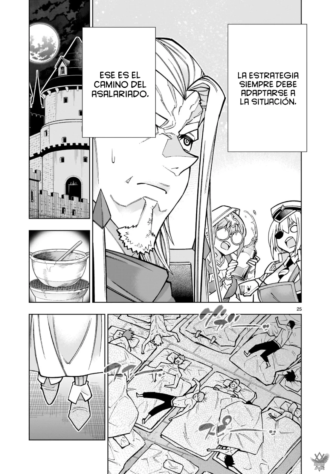 Página 28 del Manga