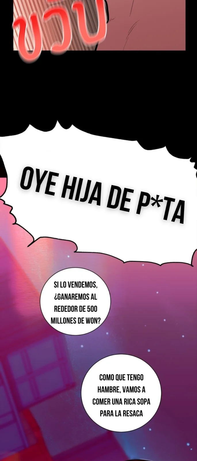 Página 41 del Manga