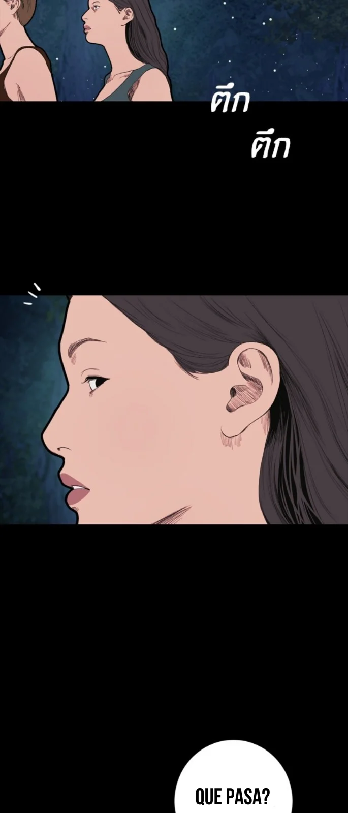 Página 49 del Manga