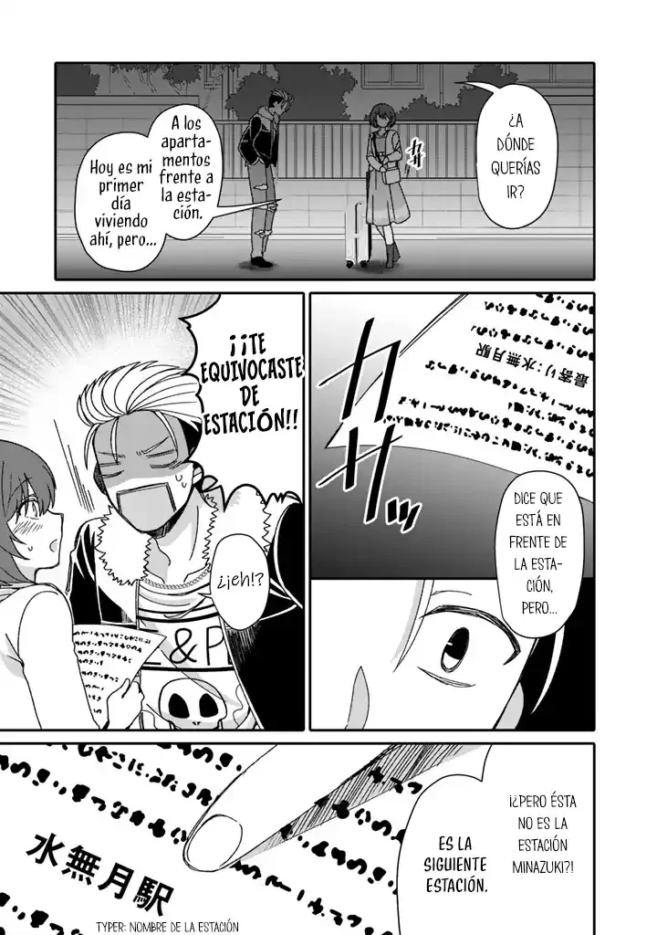 Página 5 del Manga