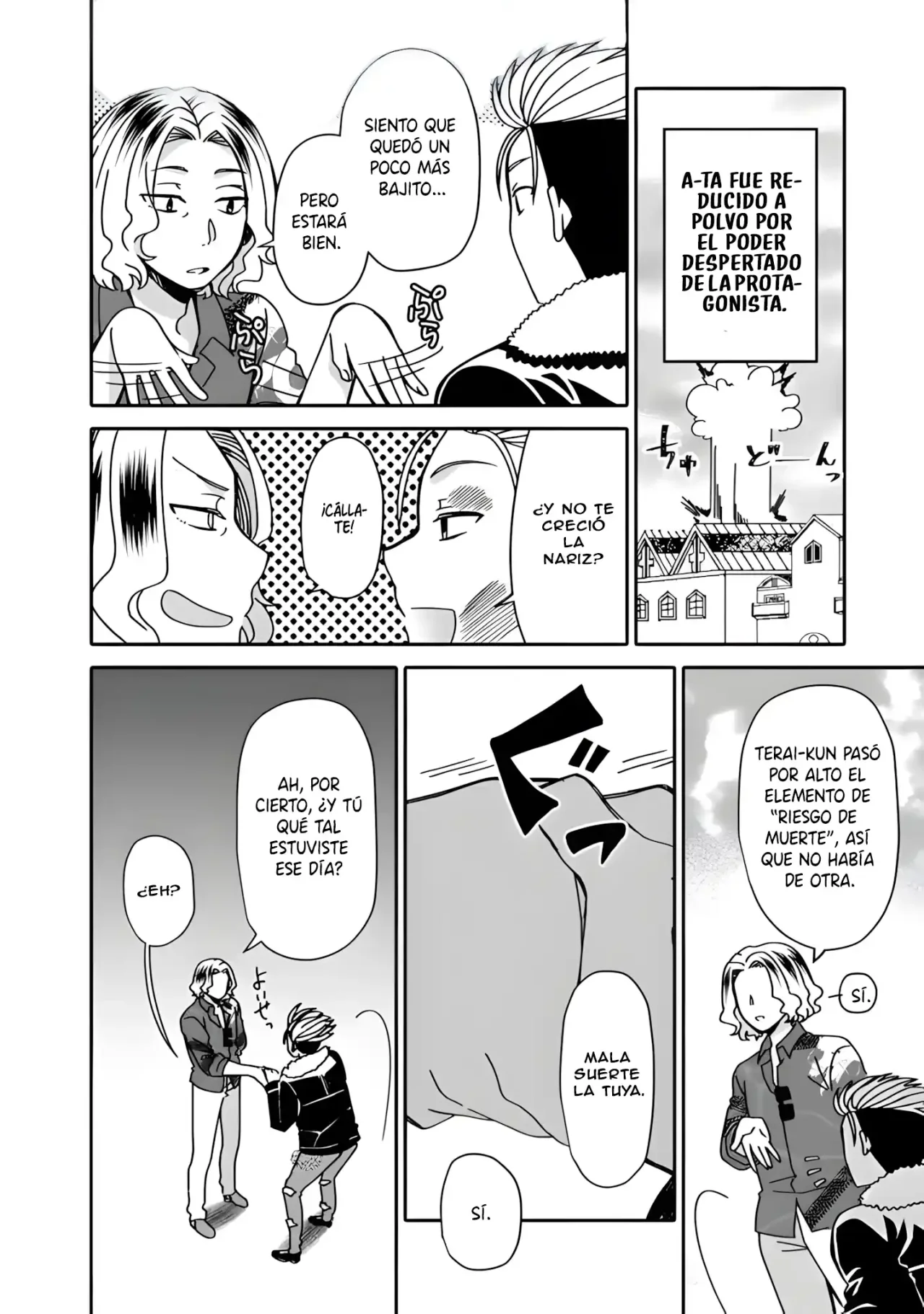 Página 12 del Manga