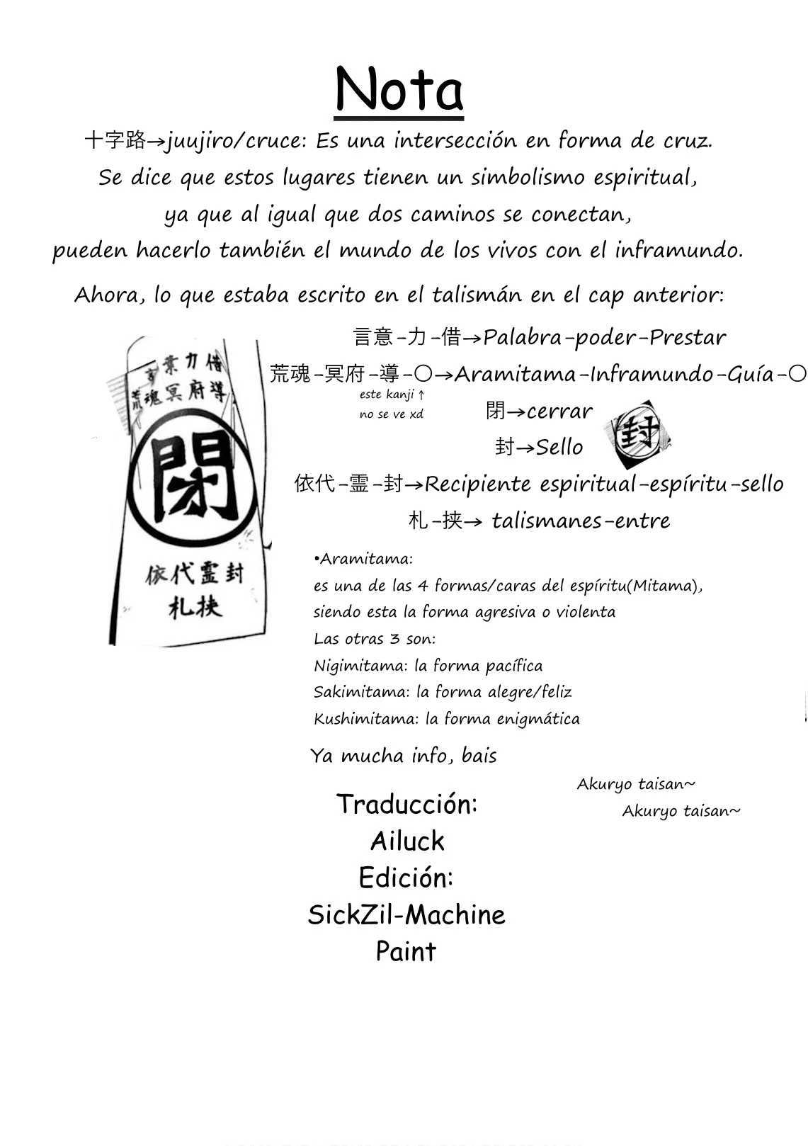 Página 21 del Manga