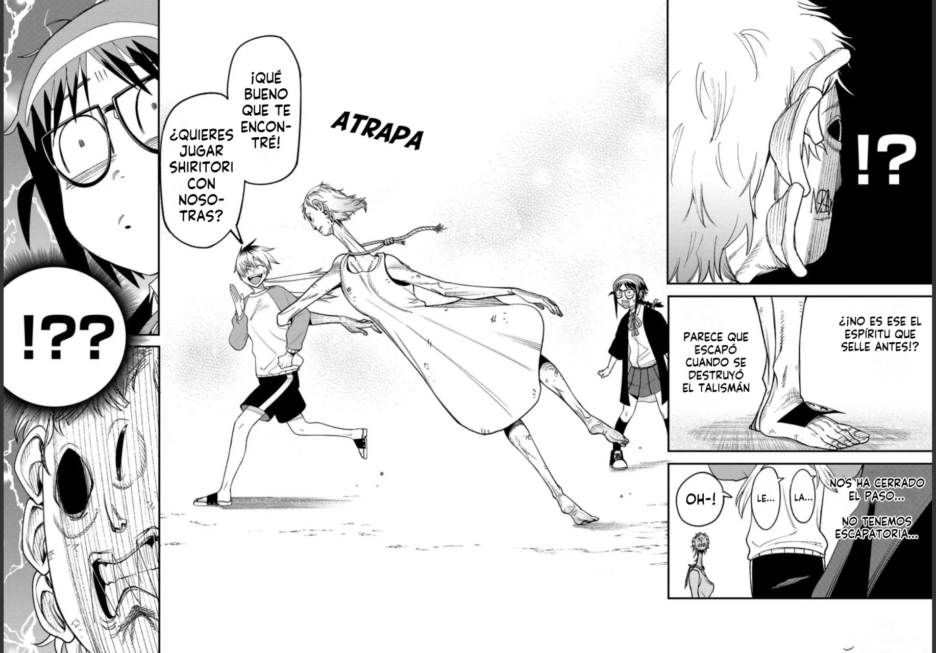 Página 12 del Manga