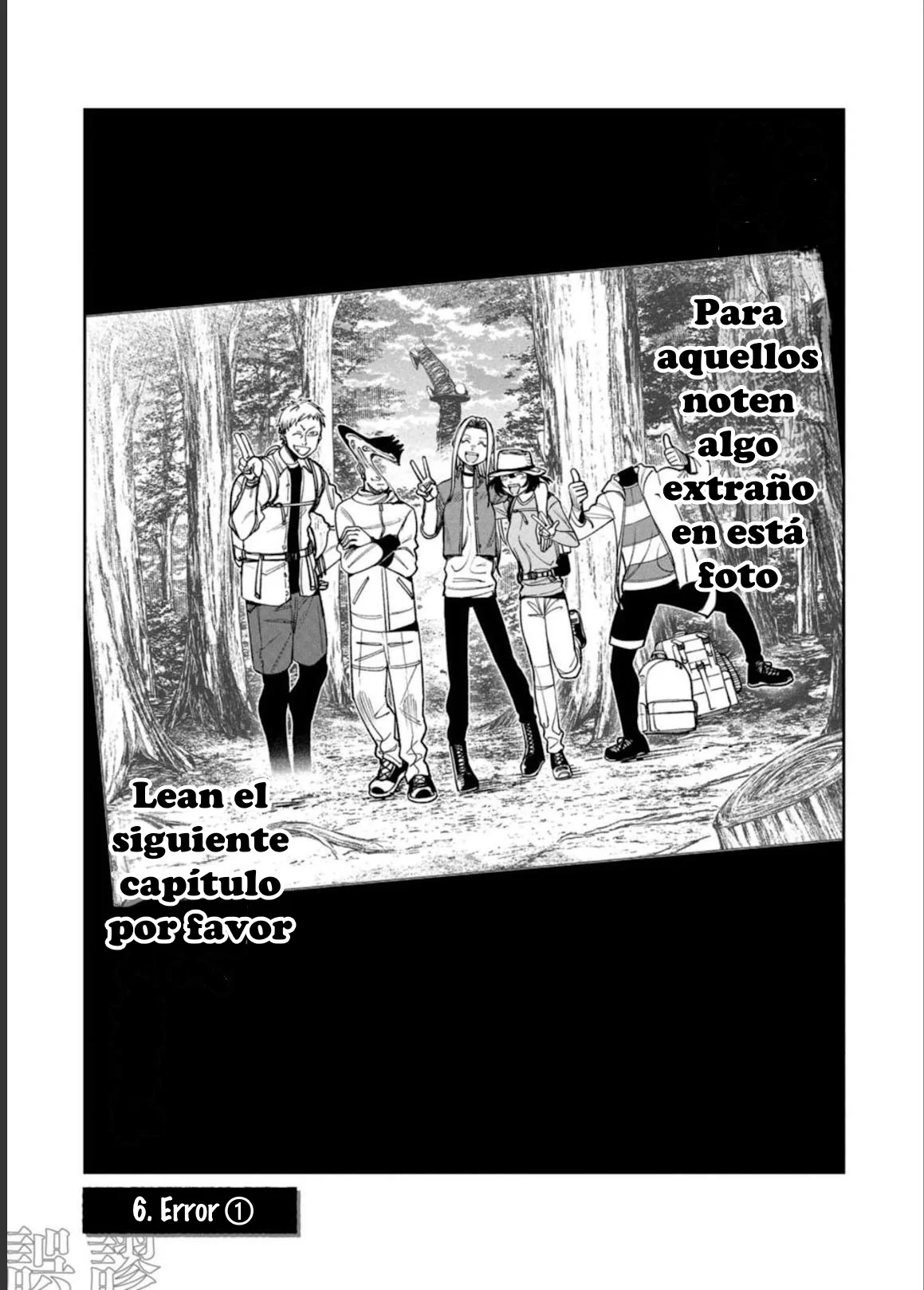 Página 1 del Manga