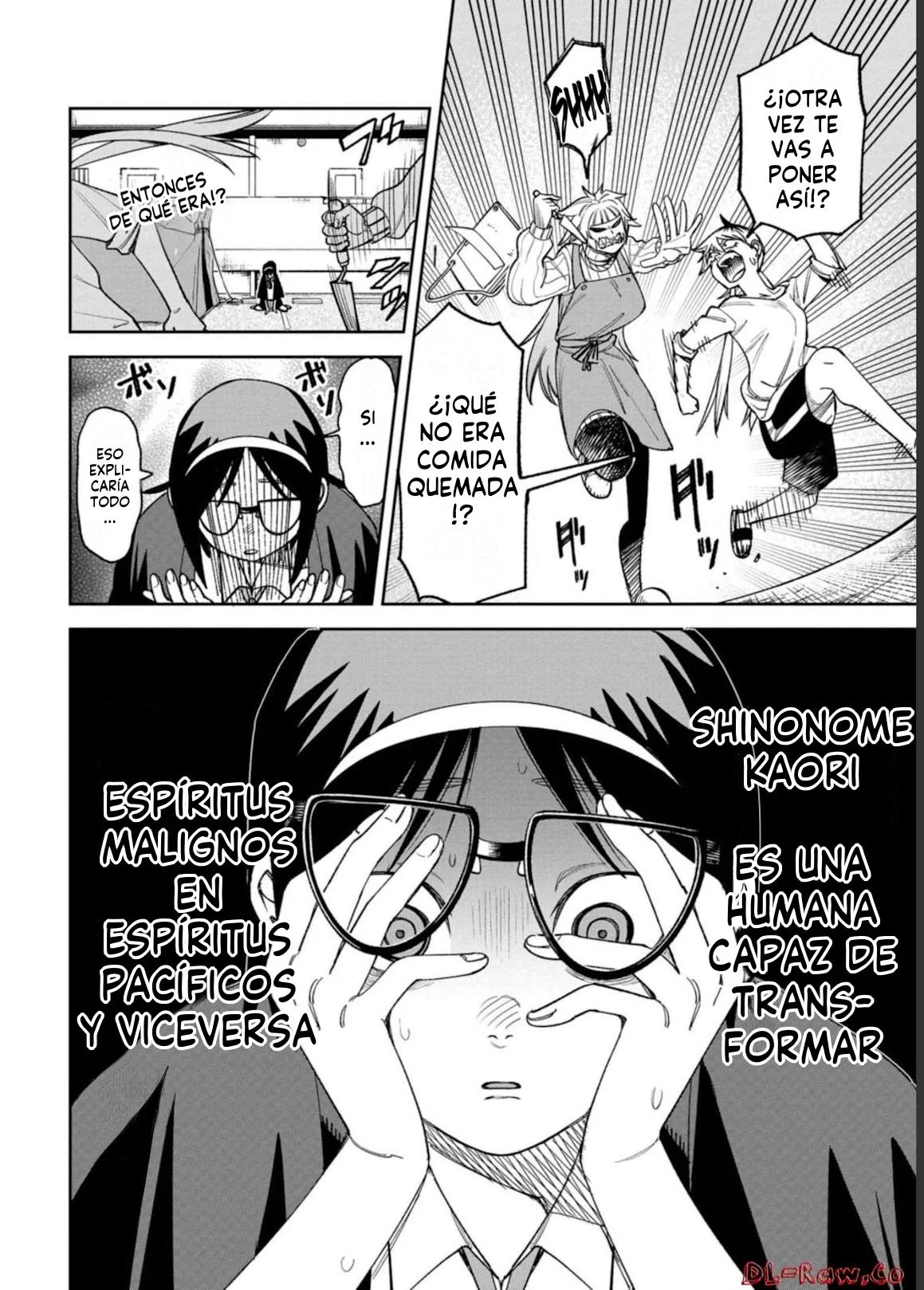 Página 12 del Manga