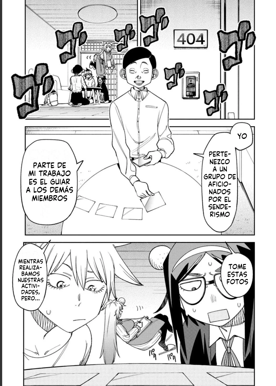 Página 17 del Manga