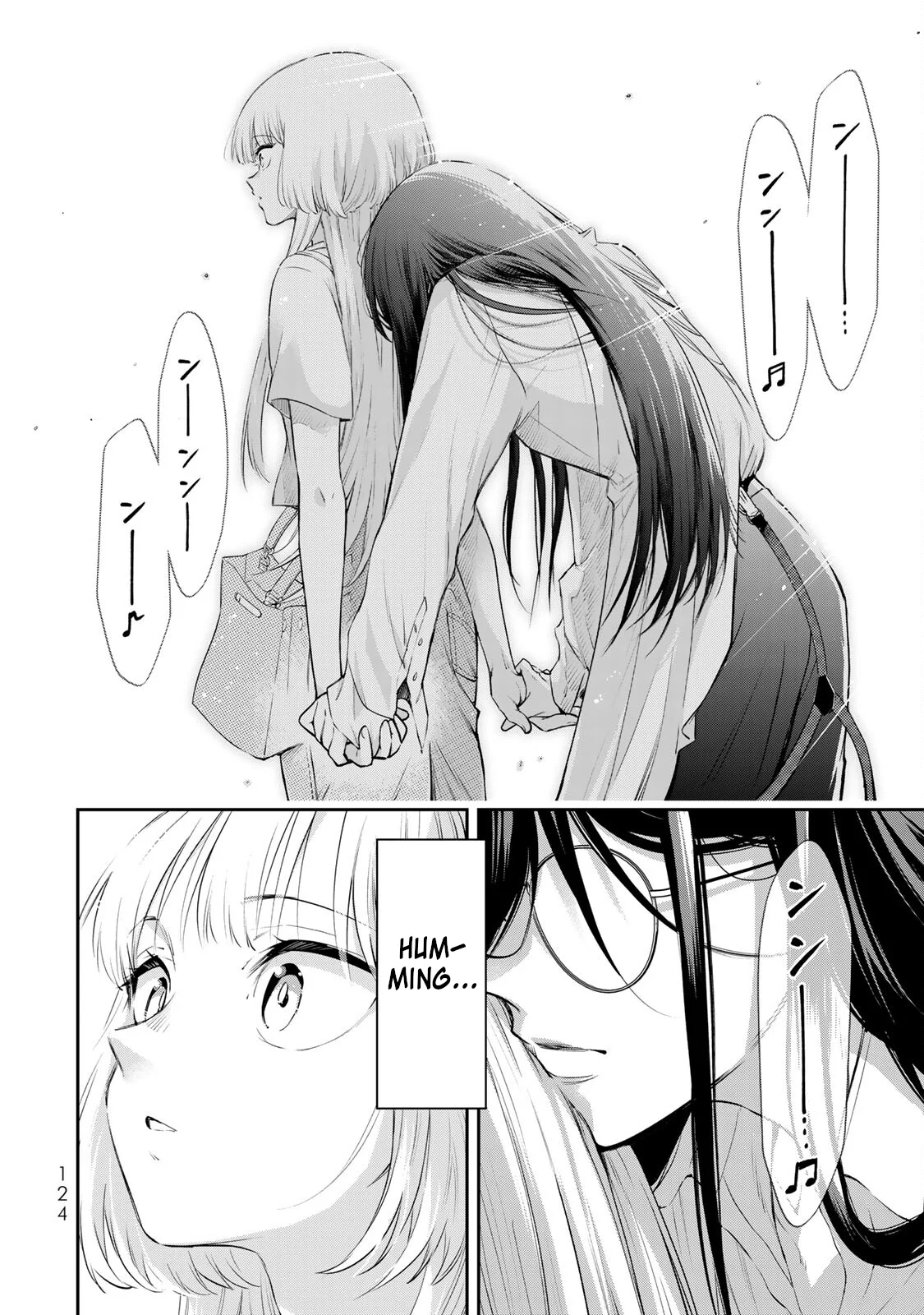 Página 48 del Manga