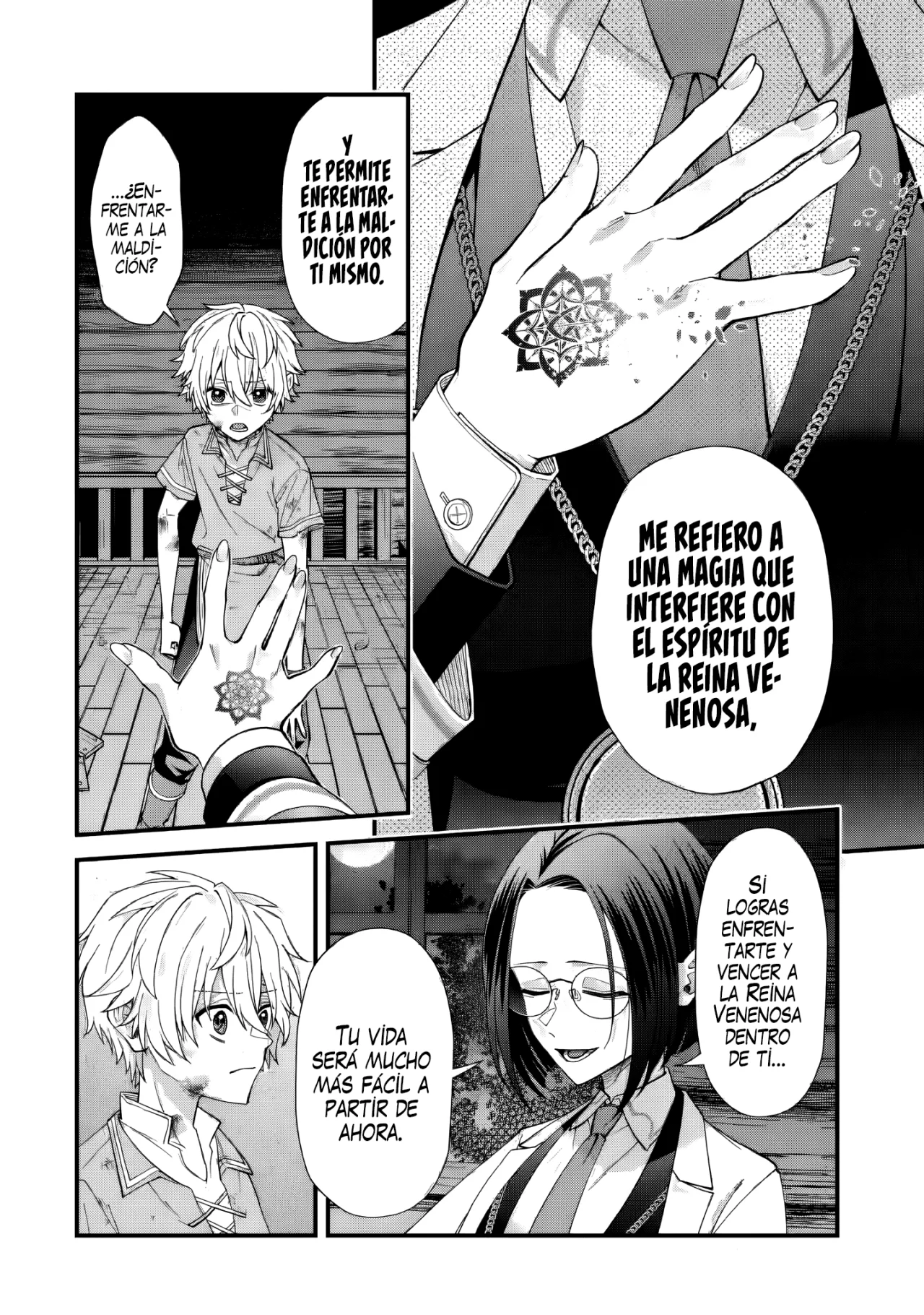 Página 12 del Manga