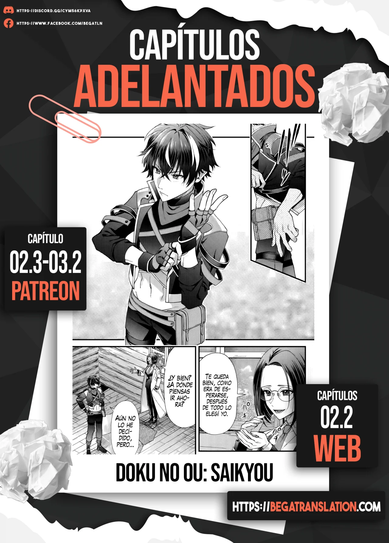 Página 15 del Manga