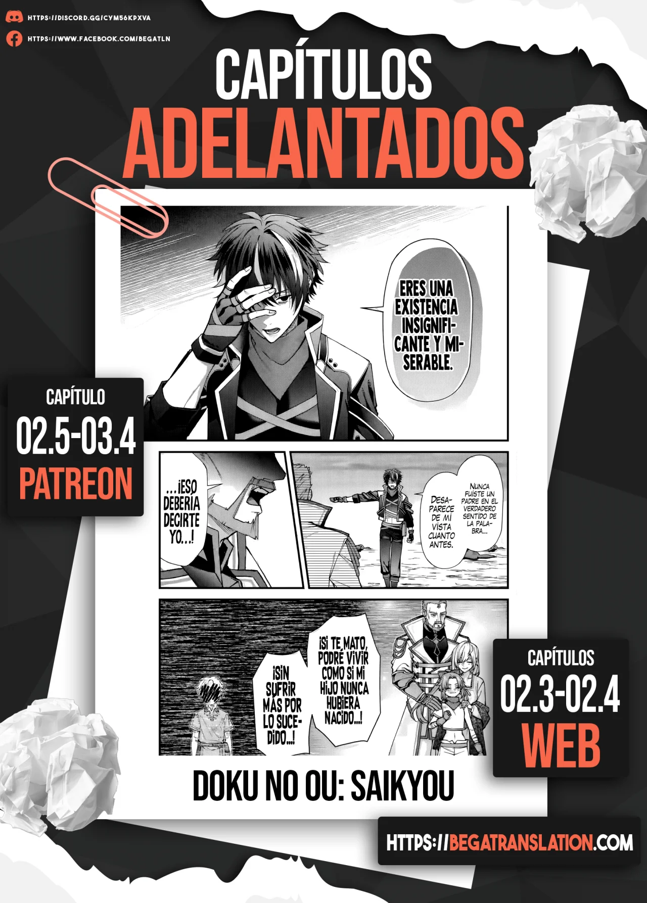 Página 15 del Manga