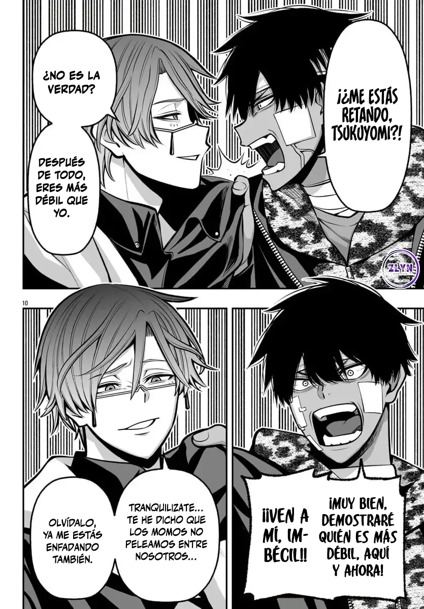 Página 12 del Manga