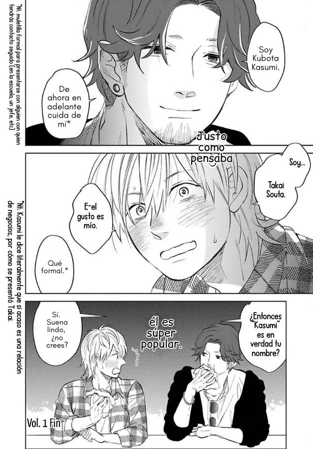 Página 32 del Manga