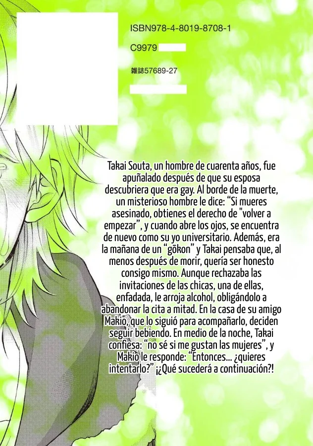 Página 40 del Manga