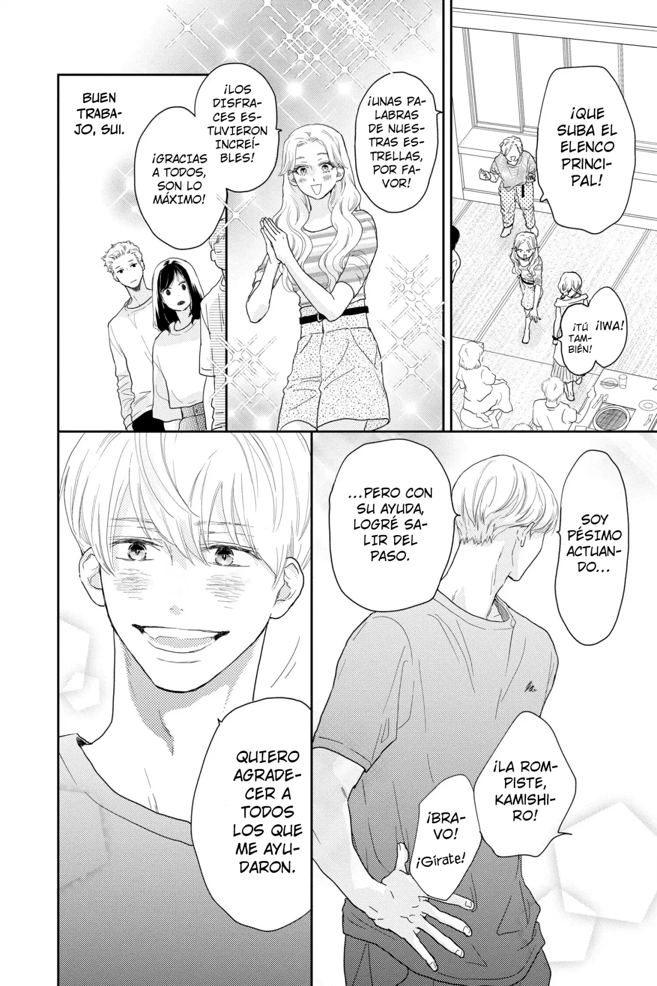 Página 27 del Manga