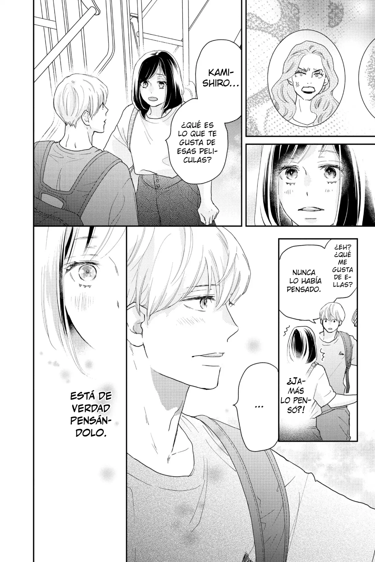 Página 33 del Manga