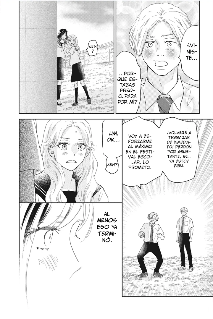 Página 39 del Manga