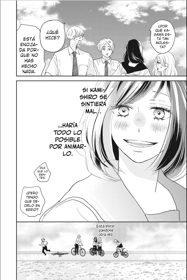 Página 43 del Manga