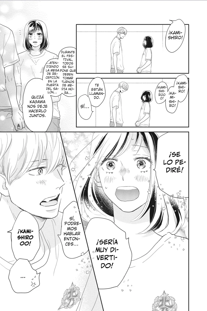 Página 42 del Manga