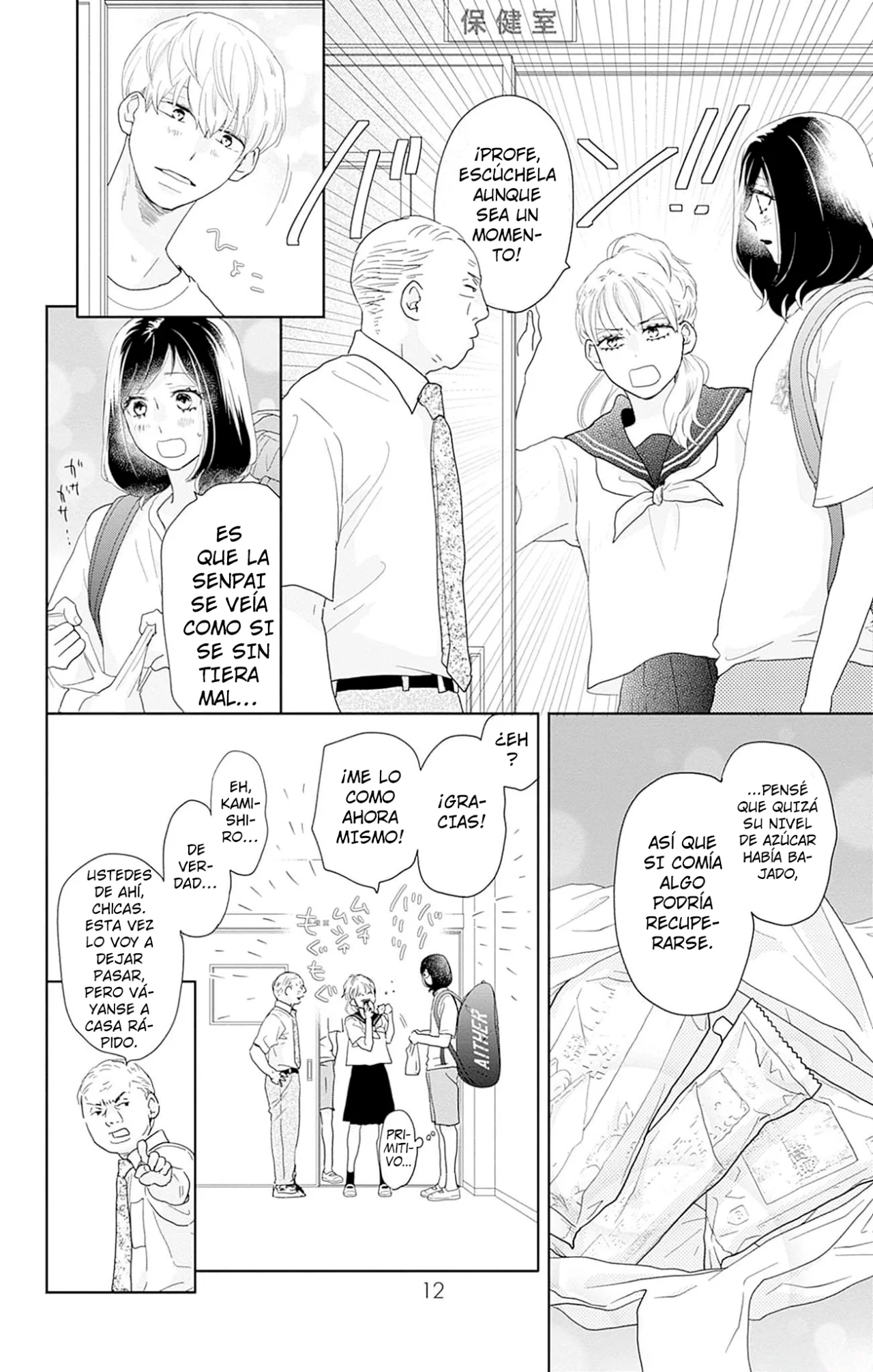 Página 11 del Manga