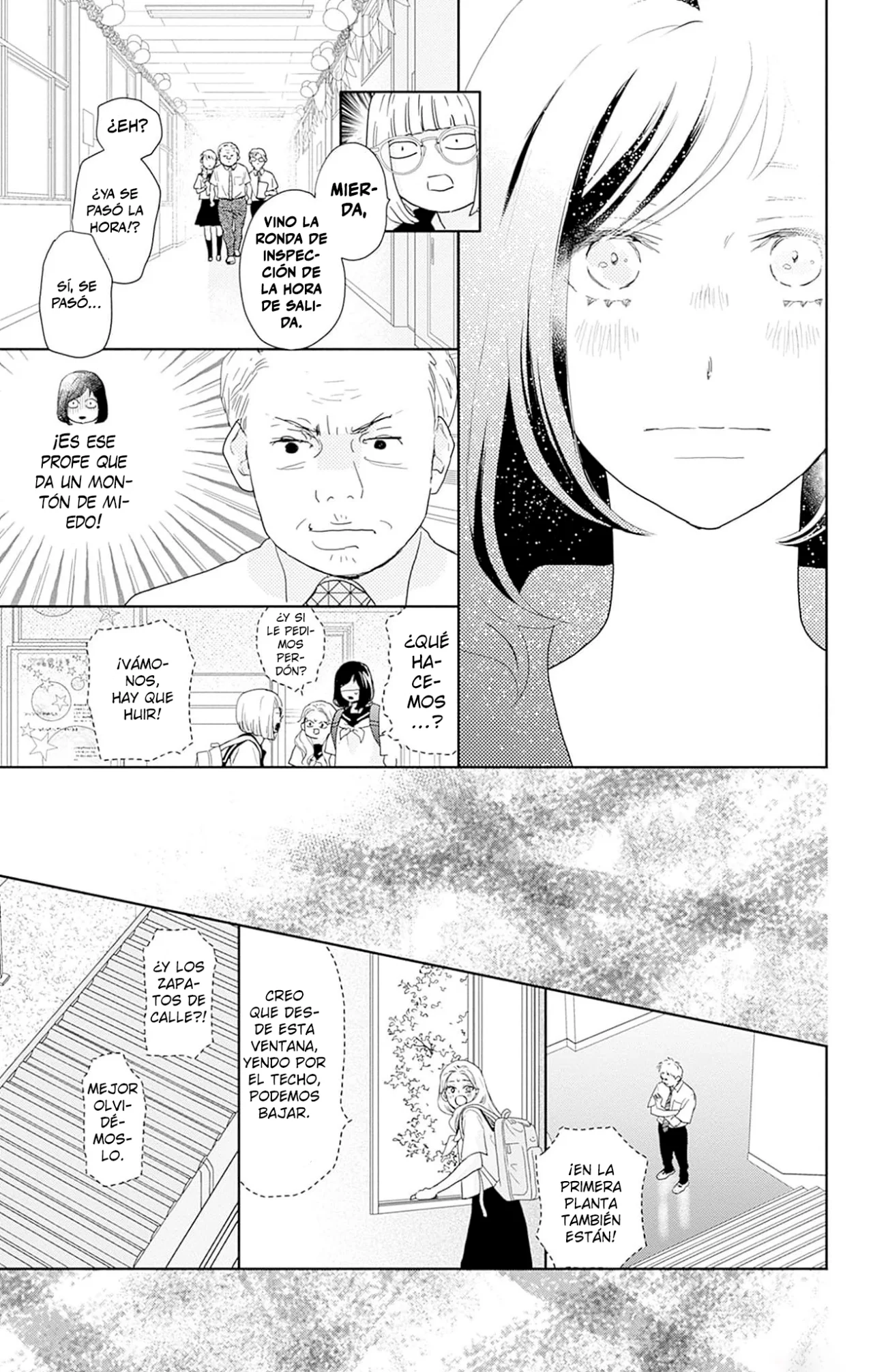 Página 38 del Manga